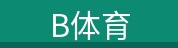 产品展示 产品展示