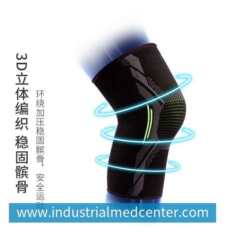 创新驱动未来，智领医药新时代——B体育（辽宁）有限公司闪耀2025年CPHI上海展